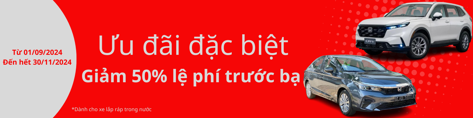 CHÍNH THỨC - Giảm lệ phí trước bạ ô tô 50% trong 03 tháng 09-10-11/2024